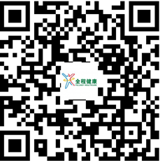 慢病防治不再难 万达全程健康门诊部正式开业