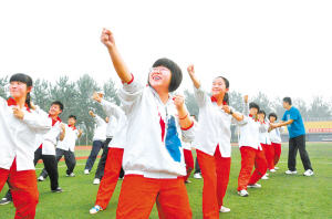 第九套广播体操正式发布
