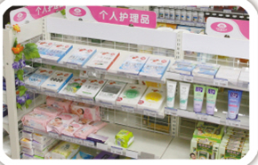 必须严控贴牌产品质量关