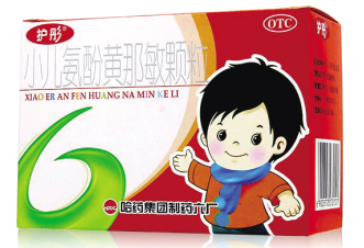 哈药护彤 小儿氨酚黄那敏颗粒：打造中国质量