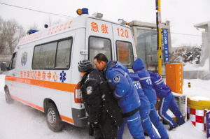 风雪无阻