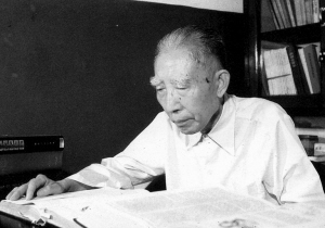奋进——武汉大学医学学科建立70周年回眸