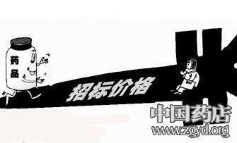 药品招标国家标准将在月内公布