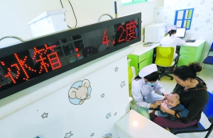 北京442家门诊为老人中小学生免费接种流感疫苗