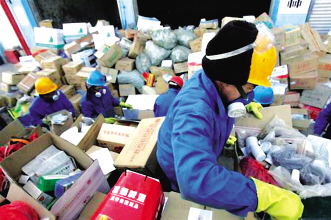药品召回渐行渐近