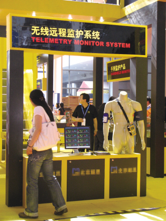 家护器械技术进步难改服务发展滞后