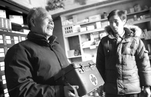 农民开创的“卫生革命”
