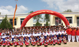 成大方圆希望小学近日落成启用