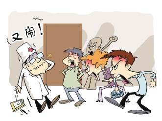 医患冲突已成医改毒瘤