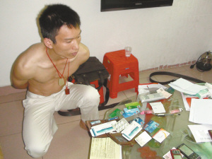 造假集团制售千万元假药 高仿真令药厂厂长咋舌