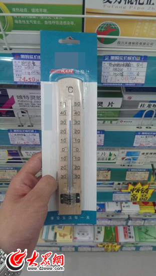 济南多家药店药品“超温”上架