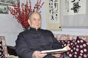 博学养松形 亦儒亦仙昭日月--追记一代针灸大师邵经明
