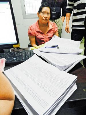 深圳人贩300元买5万条母婴信息 称医院内部有人