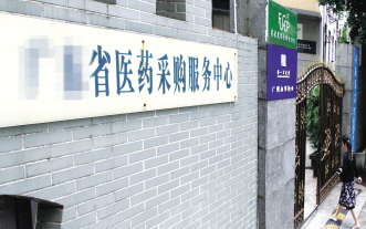 招标：统一标准与地方法规拉锯