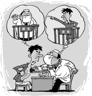 《心术》电视剧引发热议——先签字还是先救人？