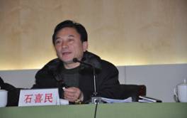 山西省运城市召开2011年度艾滋病防治工作表彰会议