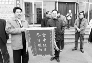 “咱给山西工友送药来了”