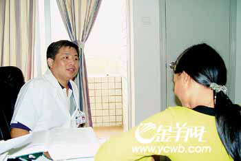 一门三女都是两性人 父母是致病基因携带者