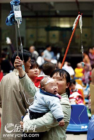 广州发生不明群体急性肠炎 抗生素无法止泻