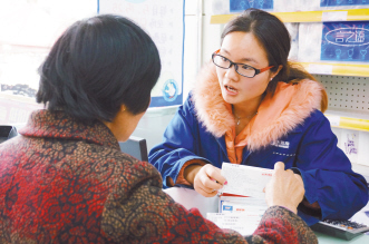 什么都能丢，服务不能