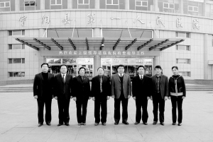 家门口的优质医疗——山东省泰安市宁阳县第一人民医院惠民医疗纪实