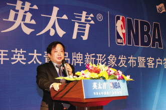 NBA助攻，英太青叩响中国