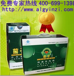 揭秘传统便秘的治疗方法为什么久治不愈反而更严重