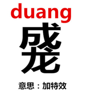 DUANG！节后综合征没有了！