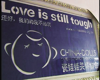 广东罕见病医疗保障机制思路明晰