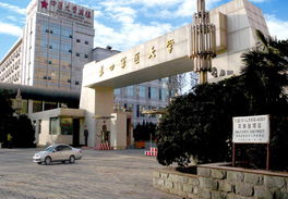 第四军医大学：医疗服务着眼战斗力建设的需要