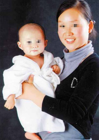 母亲后悔将亲生女婴当街送人急寻女儿