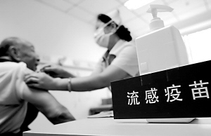 H7N9疫苗研发意义何在