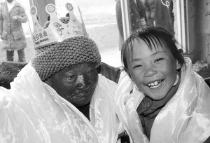 西藏最长寿老人迎来117岁生日