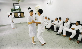 精防社区探步