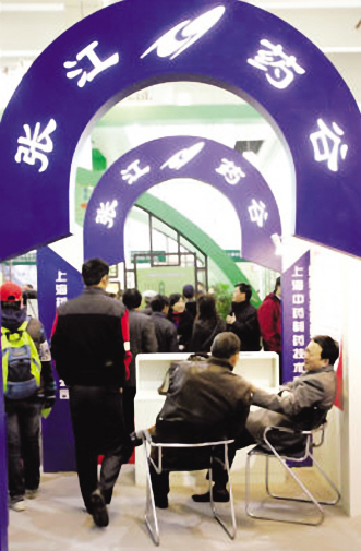 政府出钱挺新药