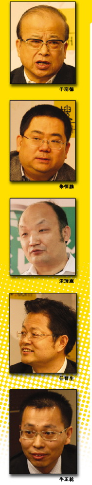 拼价格难治顽疾 改医才是医改根本——由安徽基本药物招标模式引发的思考与讨论
