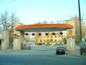 甘肃白银14人疑因血液透析感染丙肝