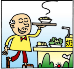 高血压保健小常识⑤