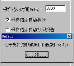 N2000常见问题及解答