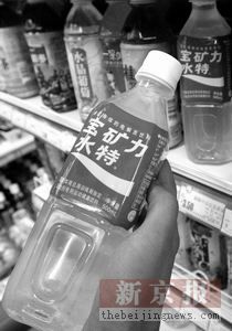 专家称长期饮用宝矿力饮料可能损害心脏