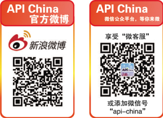 API，在环保风暴中醒来