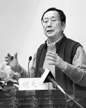 胡大一：要懂得用心跟患者说话