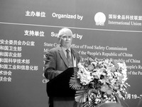 全球食品安全产业链应建立追溯体系