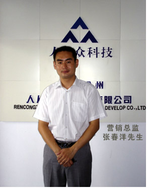 精益求精缔造完美