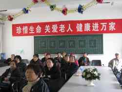 石油东山社区举办心脑血管疾病预防健康讲座