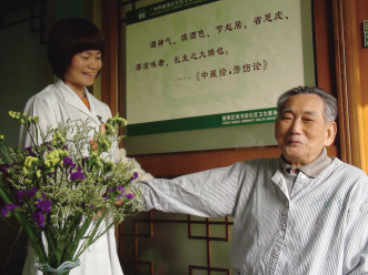转型转出未来