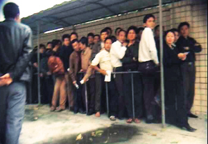 广东揭阳惊曝“职业卖血部落”图