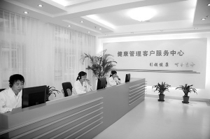 开展健康管理 转变服务模式——访山东电力中心医院院长王启斌