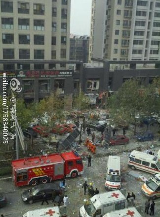 西安嘉天大厦门面房爆炸 多医院急救病房已饱和