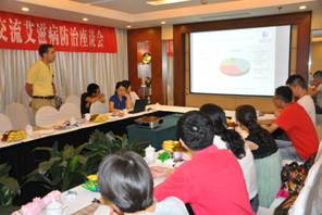 江苏省中盖项目举办南京市“阳光医生”与加拿大医学生志愿者交流座谈会